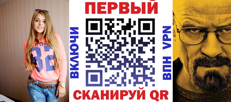 дарк нет какой сайт Нижняя Салда Amphetamine Розовый
