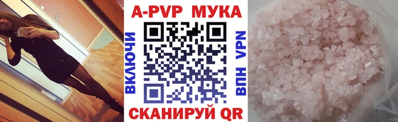 A PVP СК КРИС  продажа наркотиков  KRAKEN рабочий сайт  Нижняя Салда 