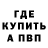 Метадон VHQ Ung Konghw