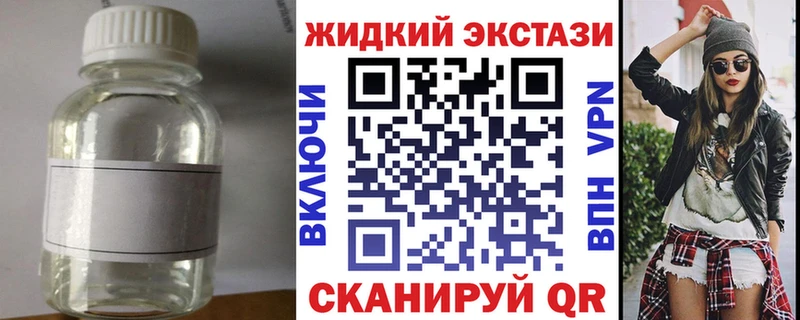 Бутират 99% цены Нижняя Салда