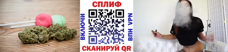 магазин    Нижняя Салда  МЕГА сайт  Печенье с ТГК конопля 