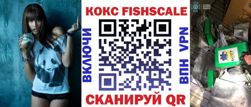 COCAIN Эквадор  Нижняя Салда 
