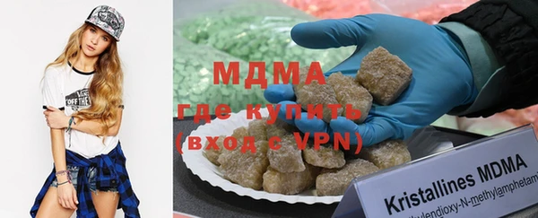 дмт Мегион