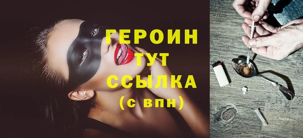 тгк Медвежьегорск
