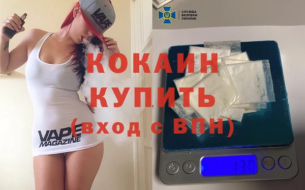 mdma Михайлов