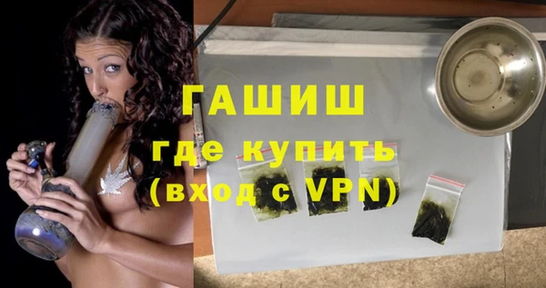 дмт Мегион