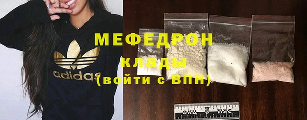 mdma Михайлов
