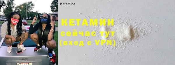 МДПВ Болотное