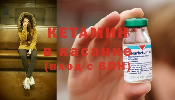 mdma Михайлов