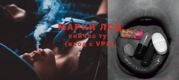 мдпв Михайловка