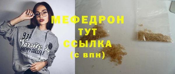 хмурый Михайловск