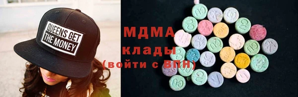 дмт Мегион