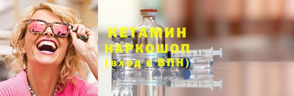 дмт Мегион
