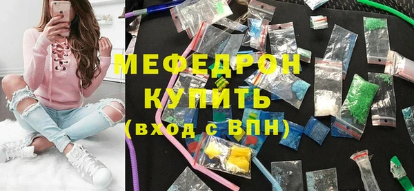 хмурый Михайловск
