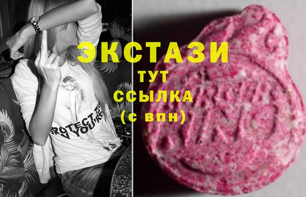 дмт Мегион