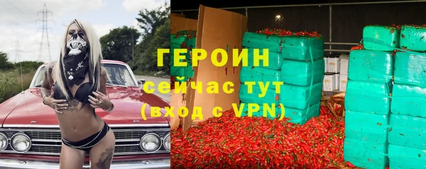 круглые Майский