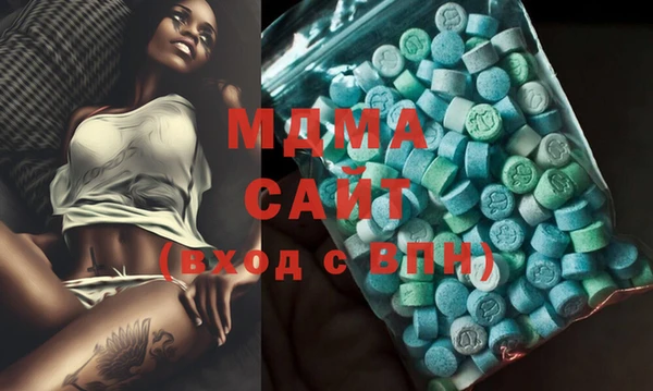 дмт Мегион