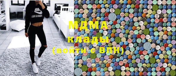 тгк Медвежьегорск