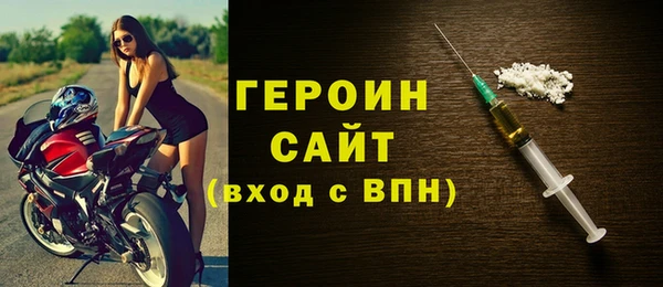 прущий лед Медногорск