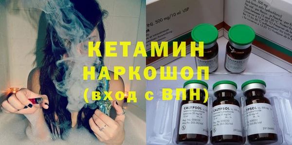 тгк Медвежьегорск