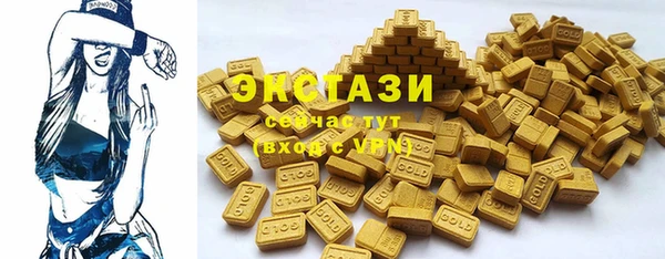 не бодяженный Магадан