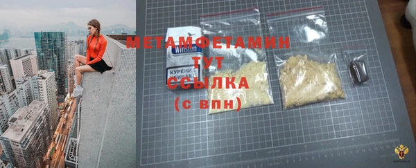 мдпв Михайловка