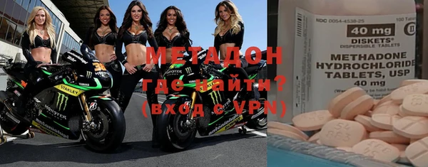 мдпв Михайловка