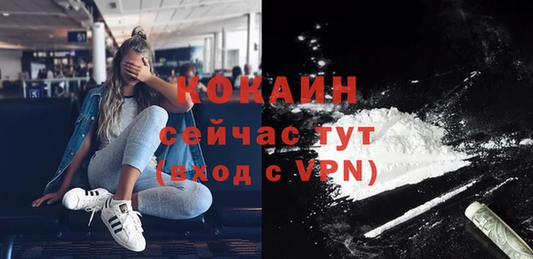 мдпв Михайловка