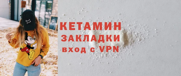 mdma Михайлов