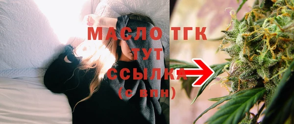 mdma Михайлов