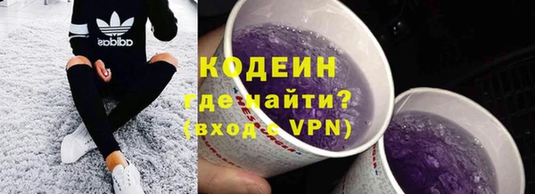 тгк Медвежьегорск