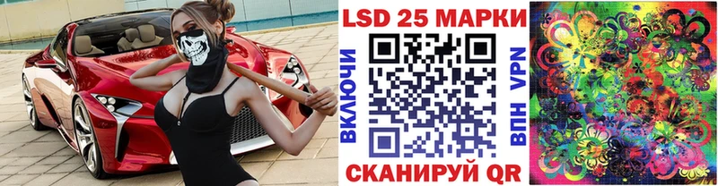 дарк нет как зайти Нижняя Салда Марки NBOMe 1,5мг